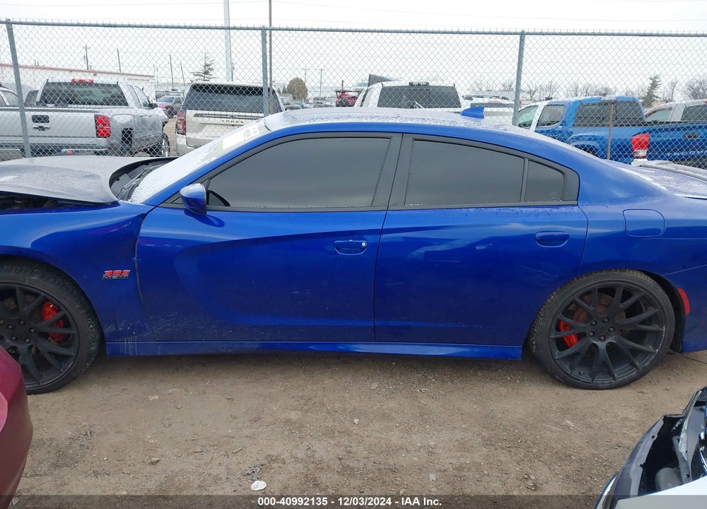 2020 DODGE CHARGER VIN: 2C3CDXGJ4LH141263