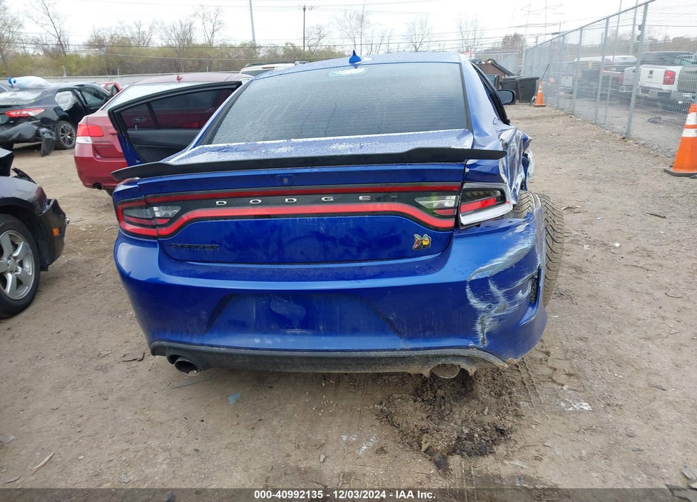 2020 DODGE CHARGER VIN: 2C3CDXGJ4LH141263