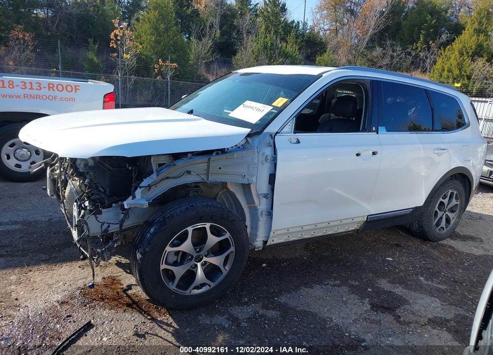 2020 KIA TELLURIDE EX VIN: 5XYP3DHC7LG038223