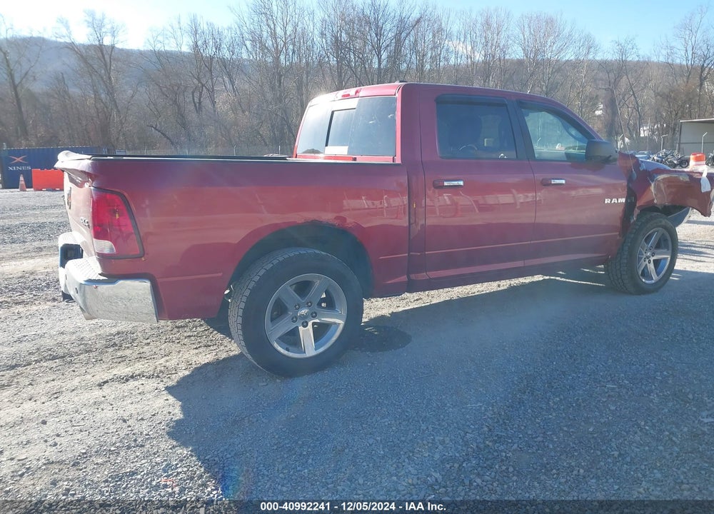 2010 DODGE RAM 1500 SLT/SPORT/TRX VIN: 1D7RV1CT6AS186661