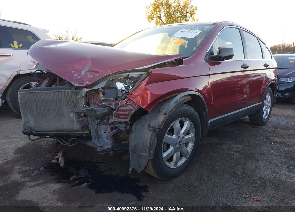 2008 HONDA CR-V EX VIN: 3CZRE38528G706463