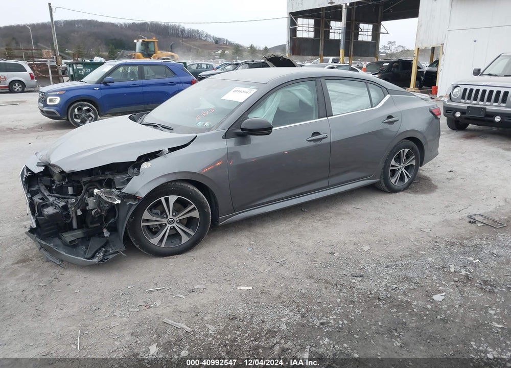 2020 NISSAN SENTRA SR XTRONIC CVT VIN: 3N1AB8DVXLY290313