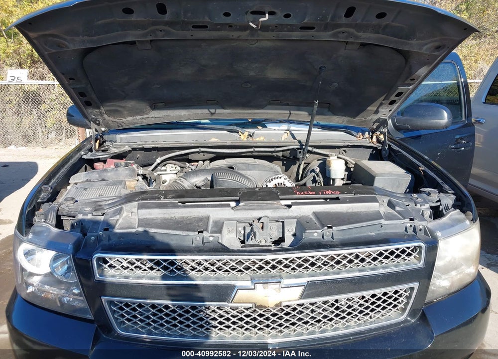 2011 CHEVROLET TAHOE LT VIN: 1GNSCBE0XBR105140