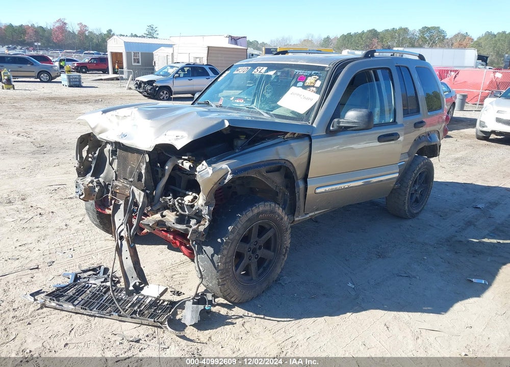 2005 JEEP LIBERTY LIMITED EDITION VIN: 1J4GK58K95W633400