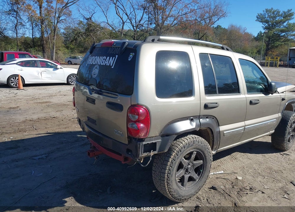 2005 JEEP LIBERTY LIMITED EDITION VIN: 1J4GK58K95W633400