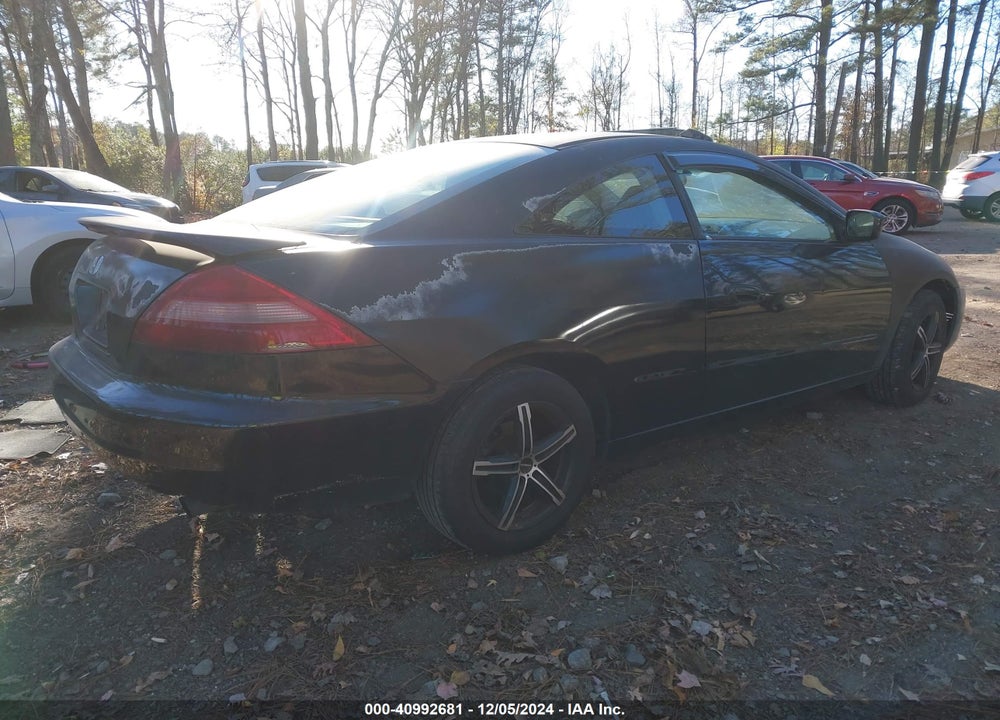 2005 HONDA ACCORD 2.4 EX VIN: 1HGCM72735A007046