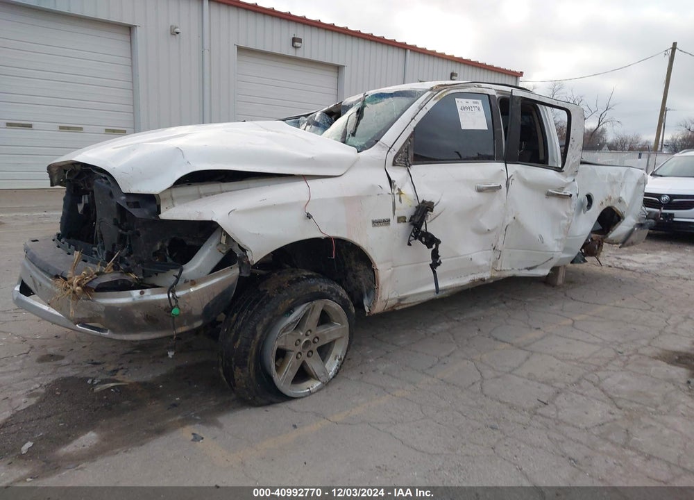 2010 DODGE RAM 1500 VIN: 1D7RV1GT0AS262708