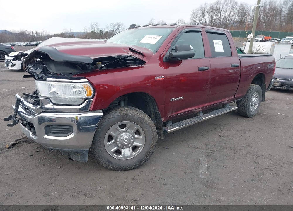 2021 RAM 2500 TRADESMAN 4X4 6'4 BOX VIN: 3C6UR5CJ1MG545772
