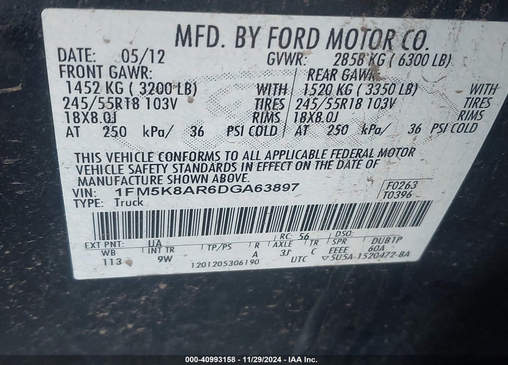 2013 FORD UTILITY POLICE INTERCEPTOR VIN: 1FM5K8AR6DGA63897