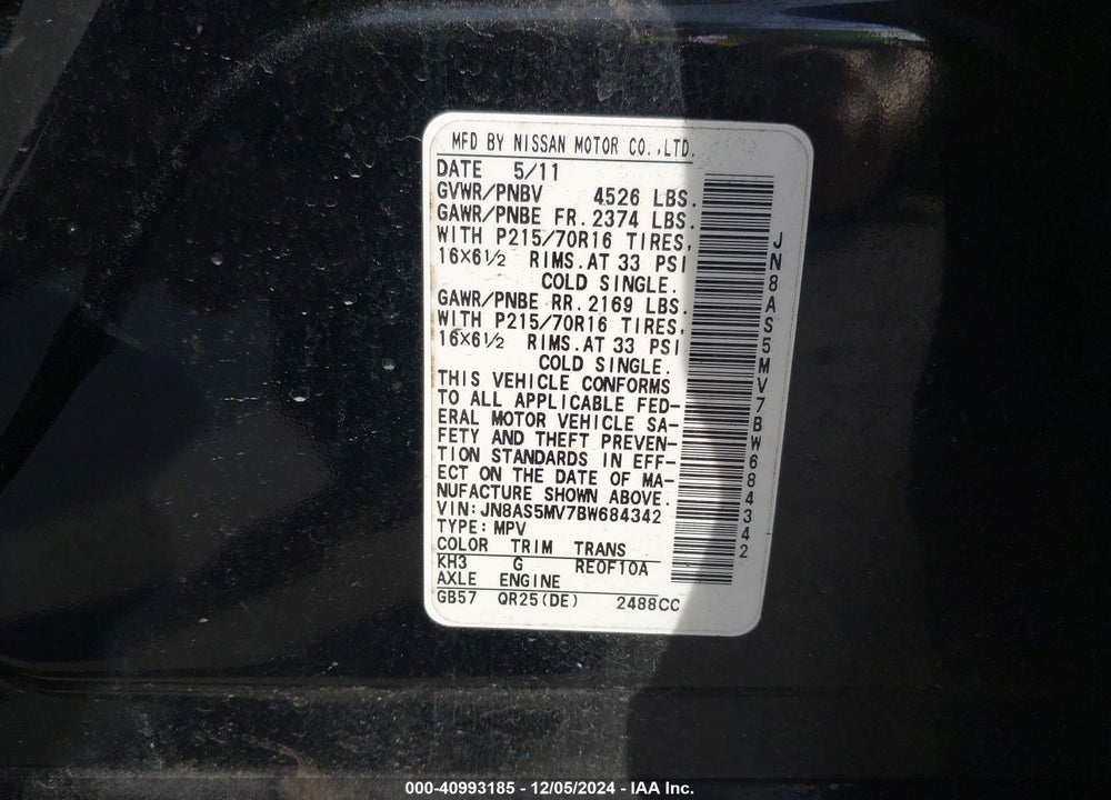 2011 NISSAN ROGUE S VIN: JN8AS5MV7BW684342