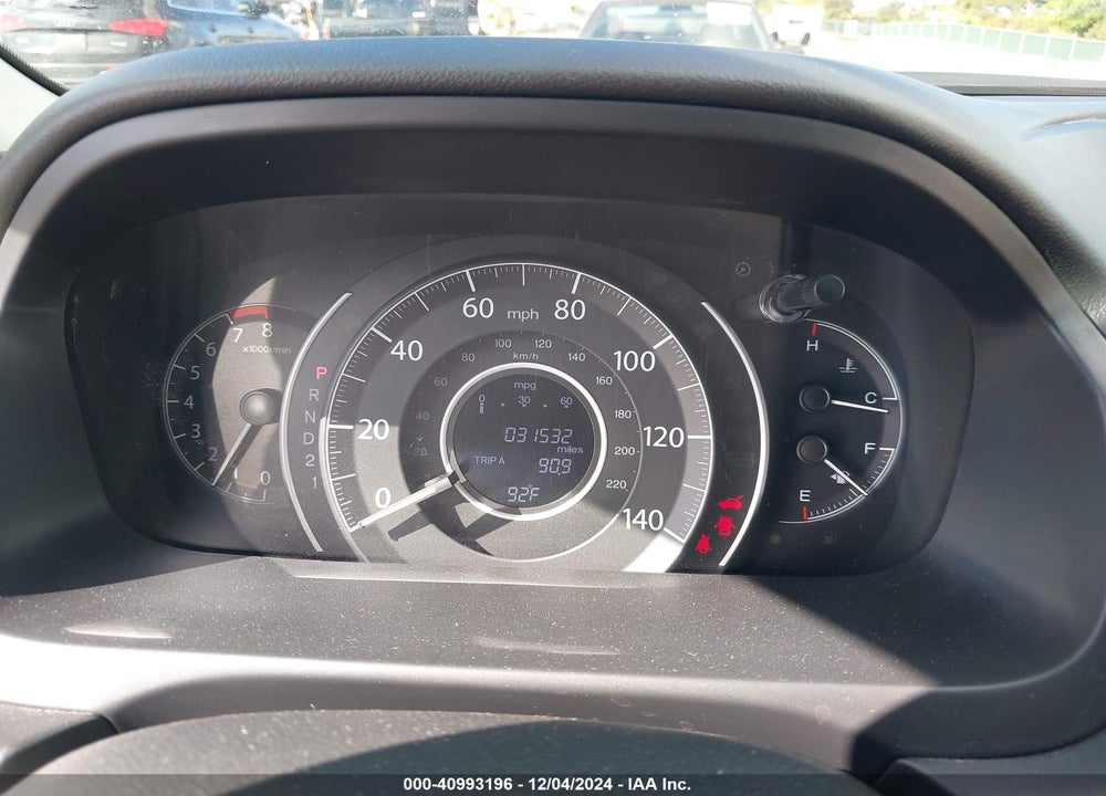 2014 HONDA CR-V LX VIN: 2HKRM3H36EH513775