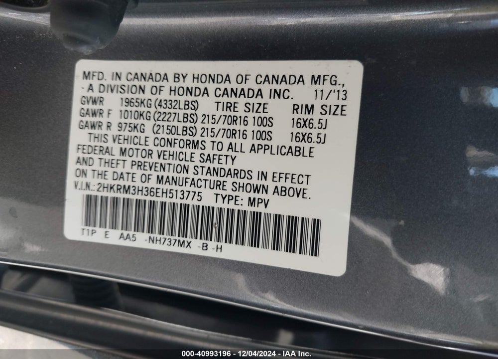 2014 HONDA CR-V LX VIN: 2HKRM3H36EH513775