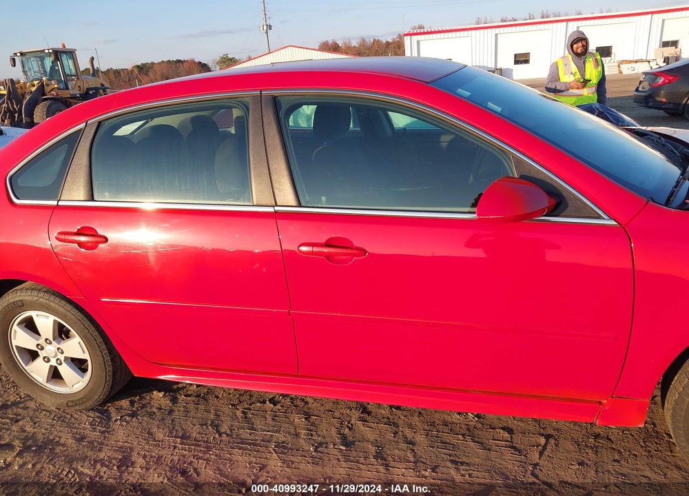 2011 CHEVROLET IMPALA LS VIN: 2G1WF5EK6B1119395