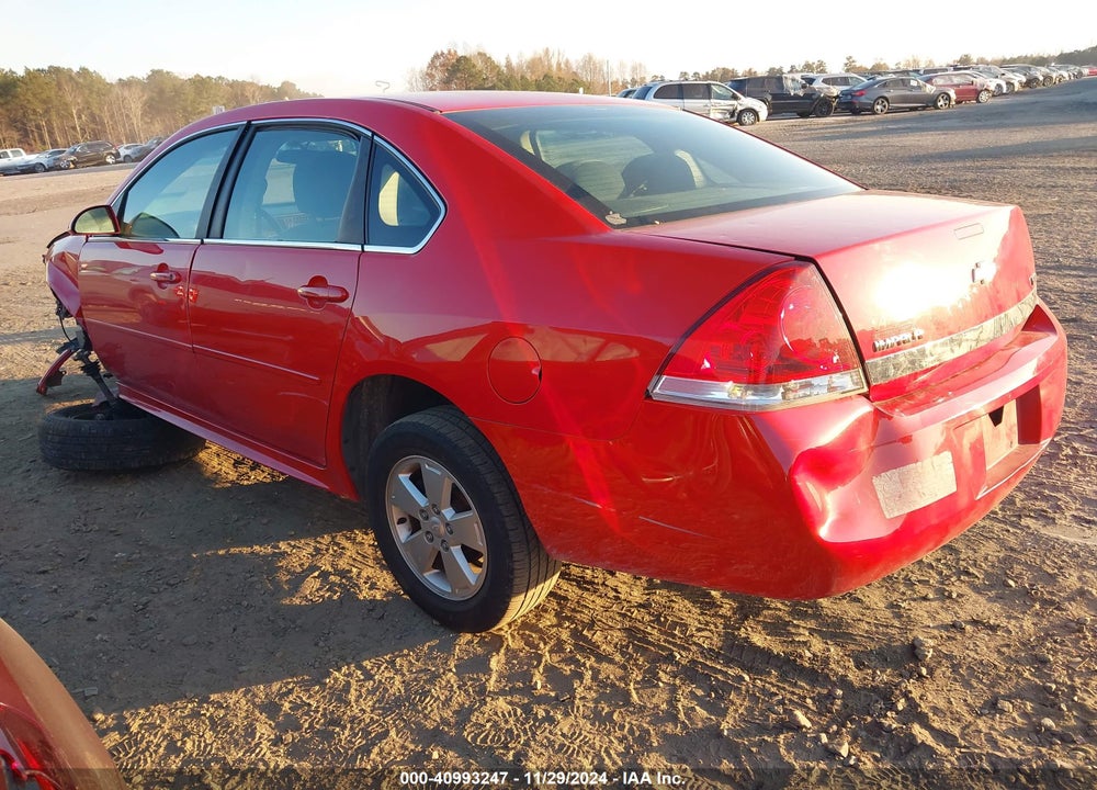 2011 CHEVROLET IMPALA LS VIN: 2G1WF5EK6B1119395