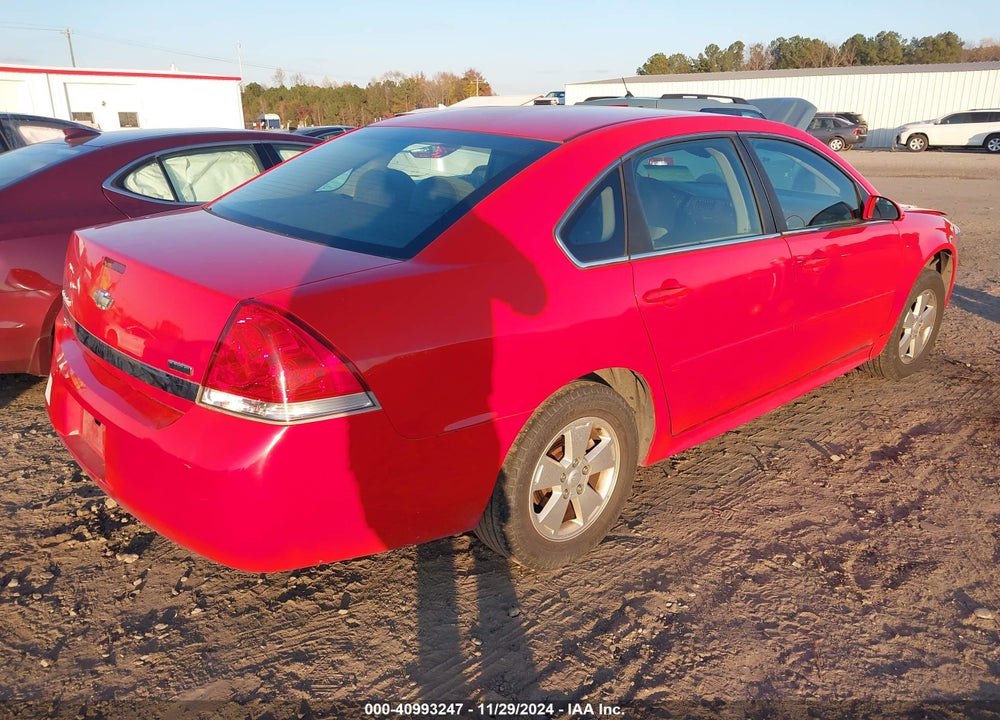 2011 CHEVROLET IMPALA LS VIN: 2G1WF5EK6B1119395