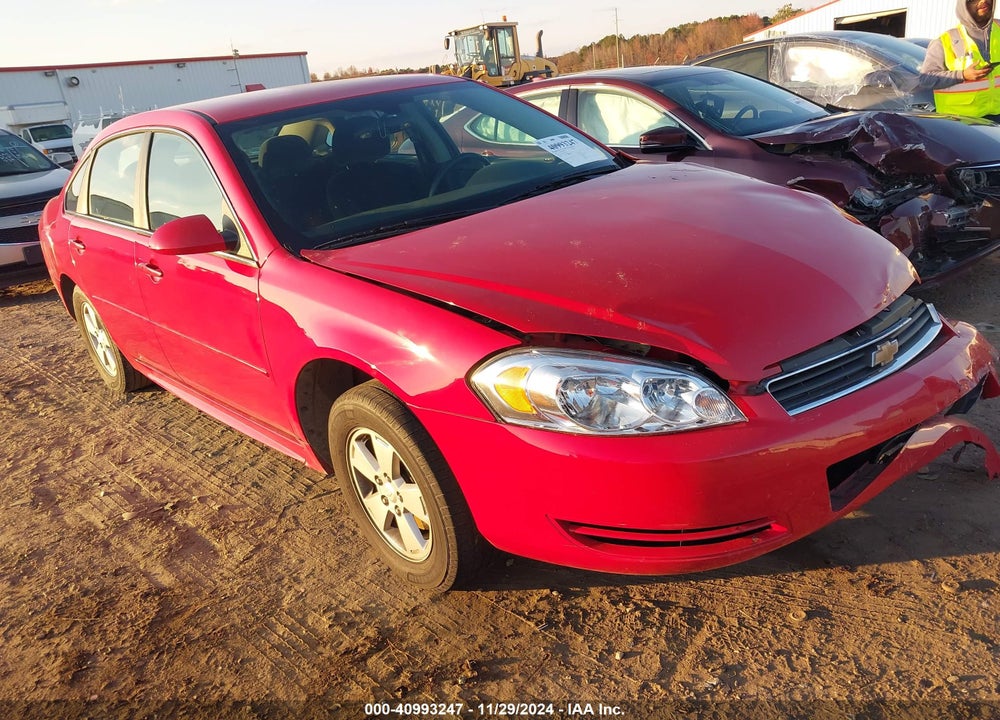 2011 CHEVROLET IMPALA LS VIN: 2G1WF5EK6B1119395