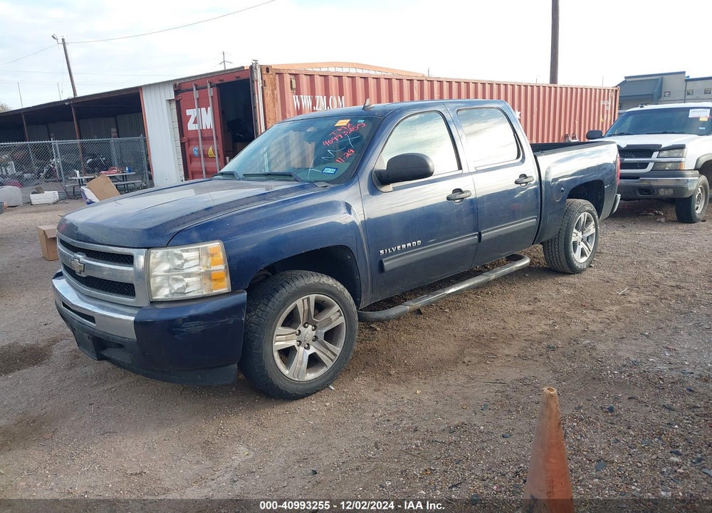 2011 CHEVROLET SILVERADO 1500 LS VIN: 3GCPCREA4BG275266