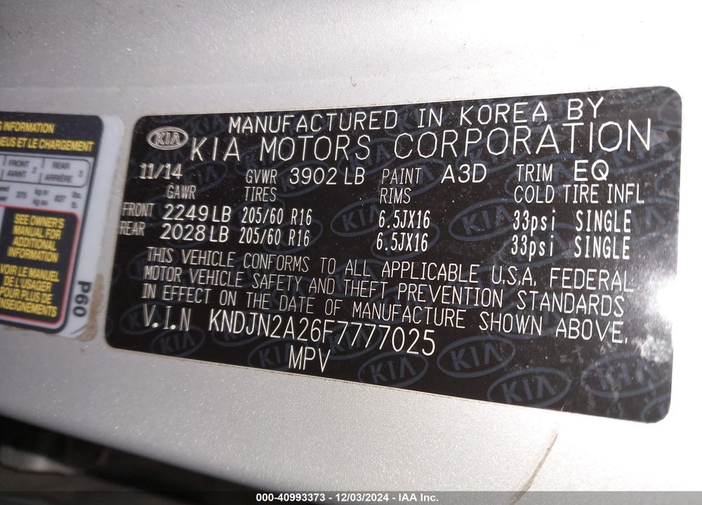 2015 KIA SOUL VIN: KNDJN2A26F7777025