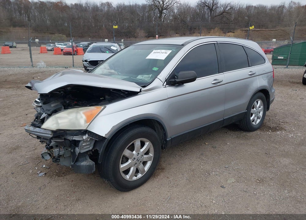 2007 HONDA CR-V EX-L VIN: JHLRE38787C051673
