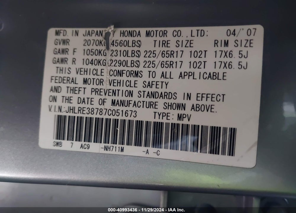2007 HONDA CR-V EX-L VIN: JHLRE38787C051673
