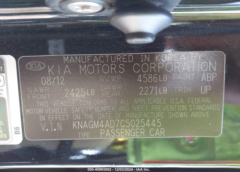 2012 KIA OPTIMA HYBRID EX VIN: KNAGM4AD7C5025445