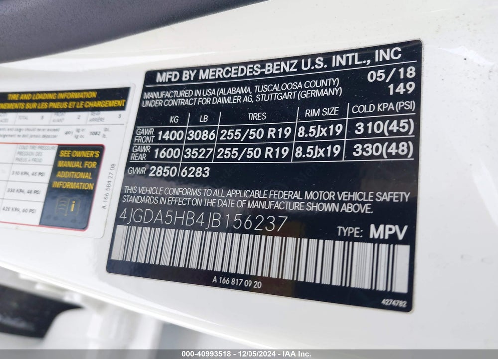 2018 MERCEDES-BENZ GLE 350 4MATIC VIN: 4JGDA5HB4JB156237