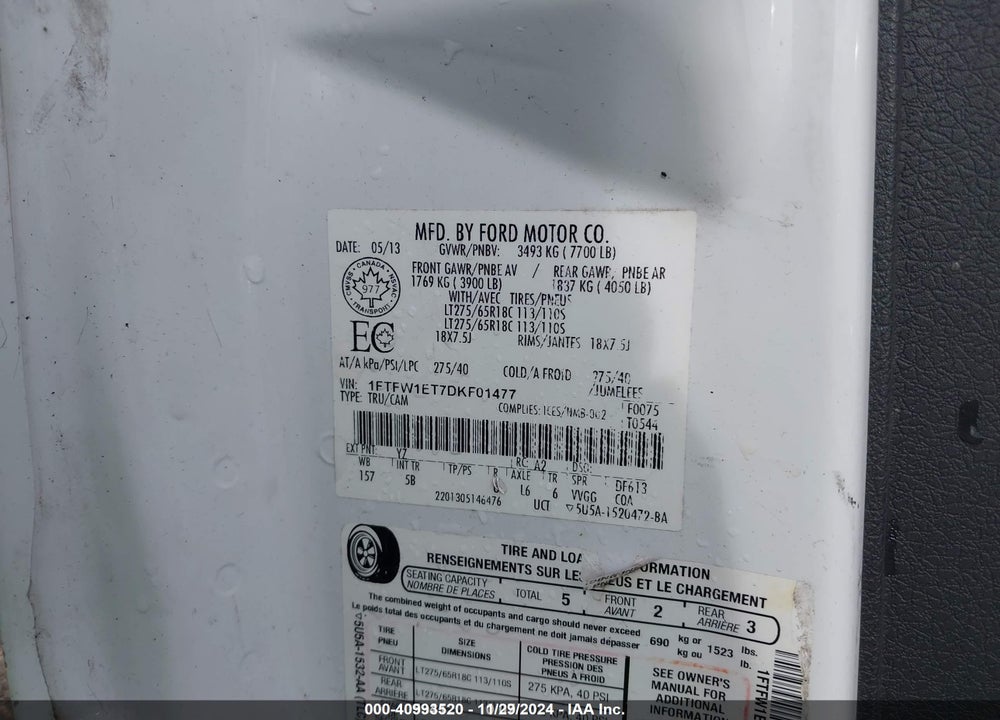 2013 FORD F-150 VIN: 1FTFW1ET7DKF01477