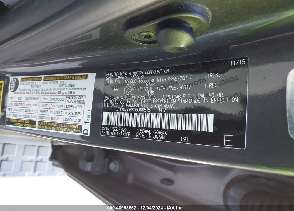 2016 TOYOTA 4RUNNER SR5 VIN: JTEBU5JR8G5300515