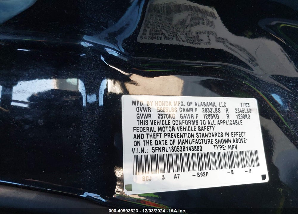 2003 HONDA ODYSSEY EX-L VIN: 5FNRL18053B143850