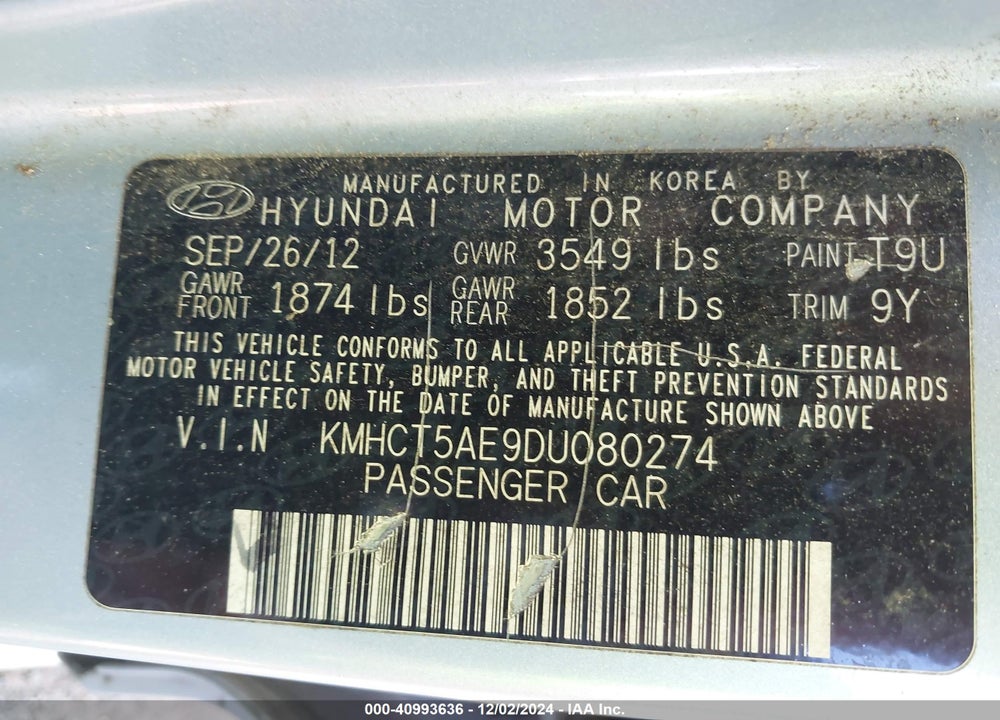 2013 HYUNDAI ACCENT GS VIN: KMHCT5AE9DU080274
