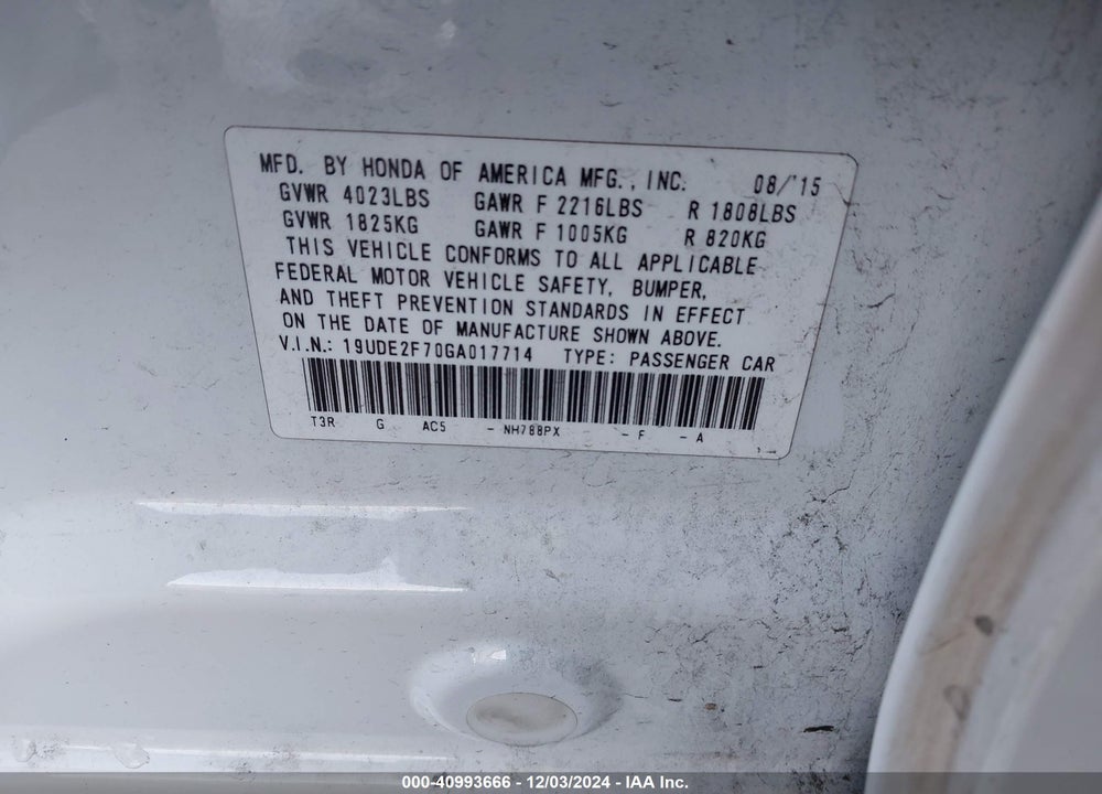 2016 ACURA ILX VIN: 19UDE2F70GA017714