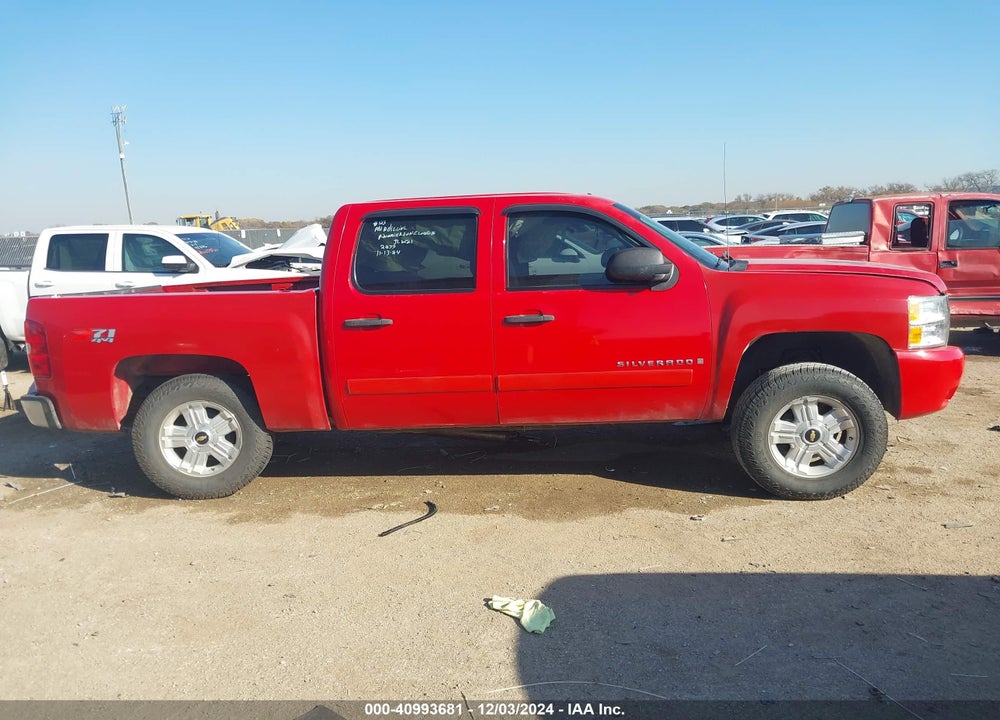 2008 CHEVROLET SILVERADO 1500 LT1 VIN: 2GCEK133081331091