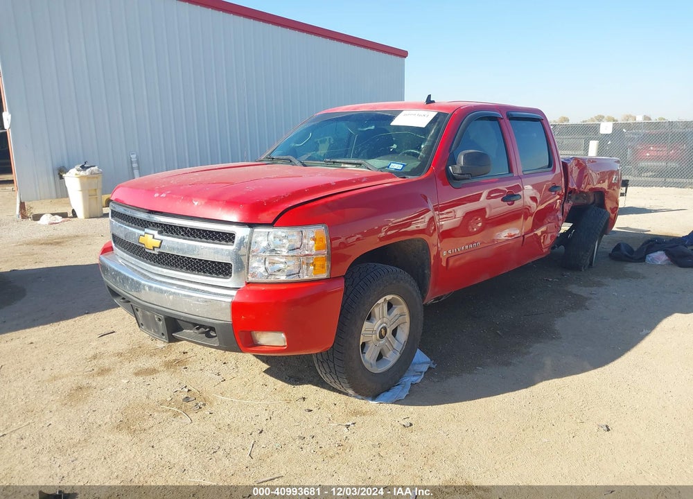 2008 CHEVROLET SILVERADO 1500 LT1 VIN: 2GCEK133081331091