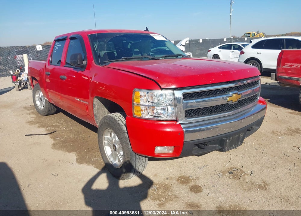 2008 CHEVROLET SILVERADO 1500 LT1 VIN: 2GCEK133081331091