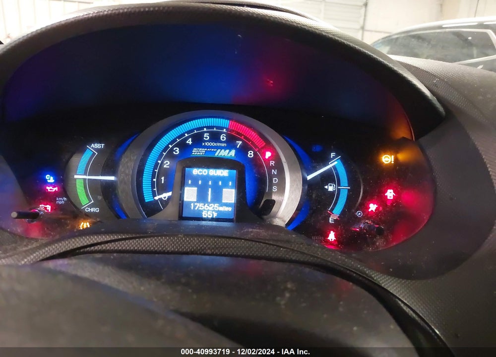2010 HONDA INSIGHT VIN: JHMZE2H72AS040414