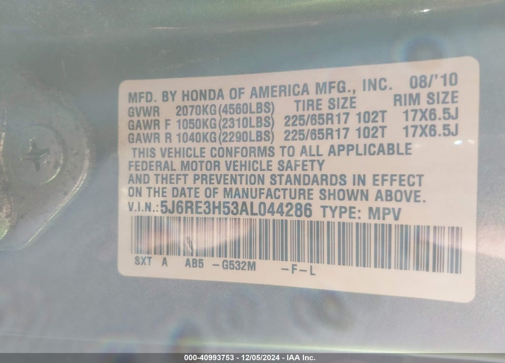 2010 HONDA CR-V EX VIN: 5J6RE3H53AL044286