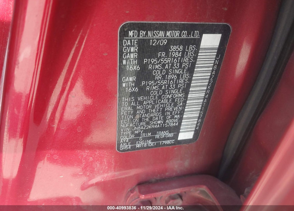 2010 NISSAN CUBE 1.8SL VIN: JN8AZ2KR4AT157844