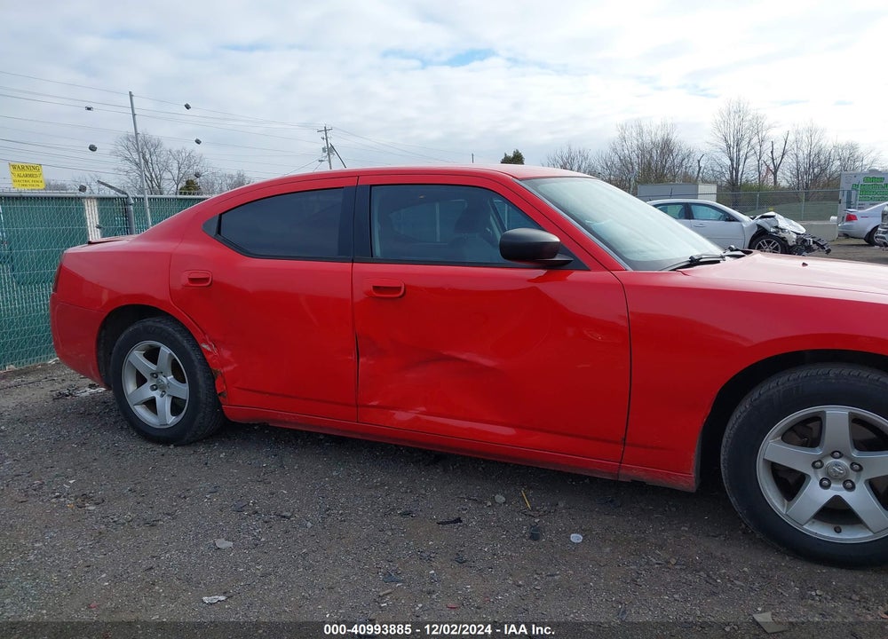 2008 DODGE CHARGER VIN: 2B3KA43GX8H270013