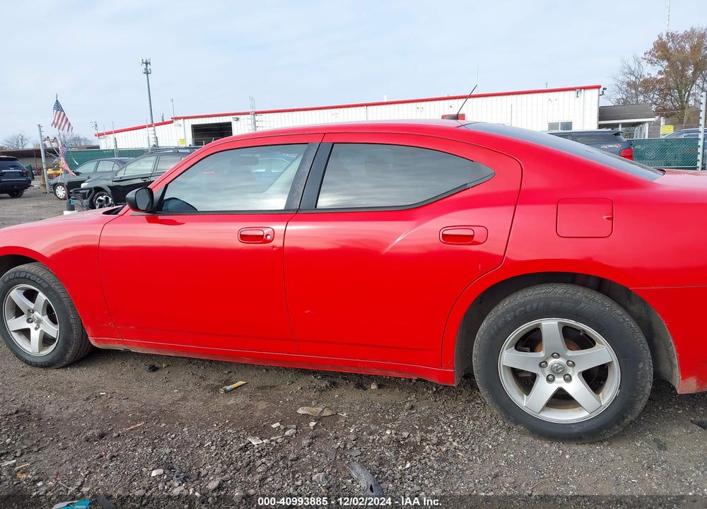2008 DODGE CHARGER VIN: 2B3KA43GX8H270013