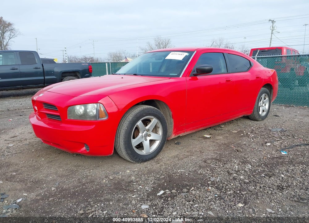 2008 DODGE CHARGER VIN: 2B3KA43GX8H270013