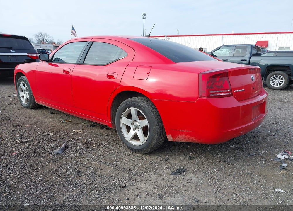 2008 DODGE CHARGER VIN: 2B3KA43GX8H270013