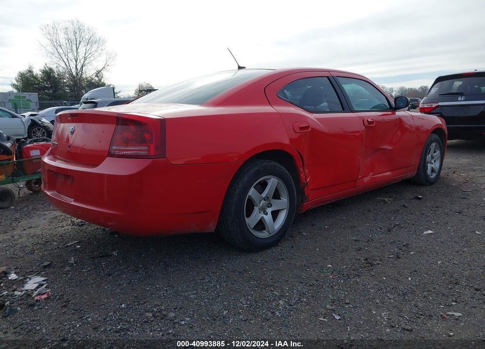 2008 DODGE CHARGER VIN: 2B3KA43GX8H270013