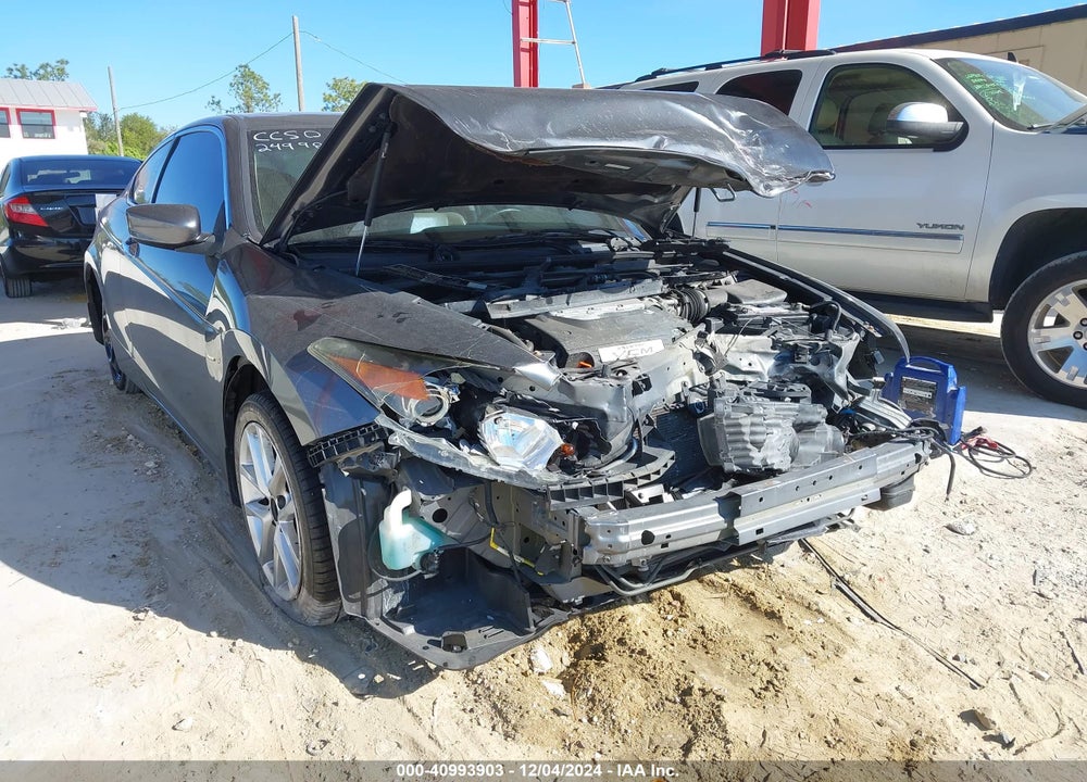 2012 HONDA ACCORD 3.5 EX-L VIN: 1HGCS2B83CA010317