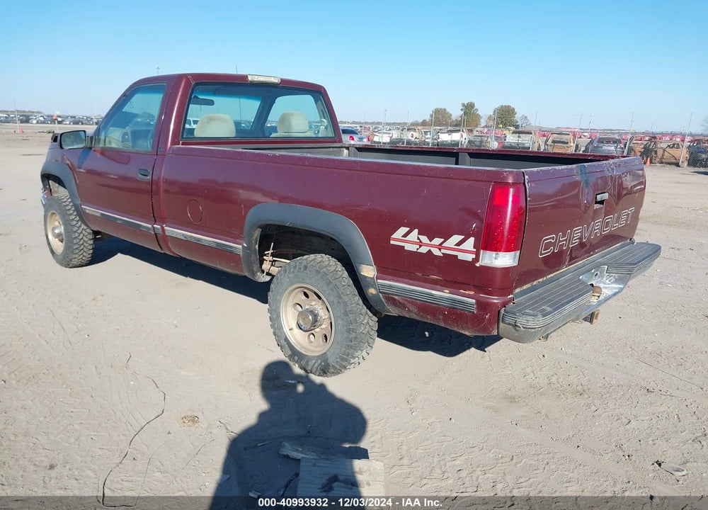 1999 CHEVROLET K2500 VIN: 1GCGK24R8XR719502