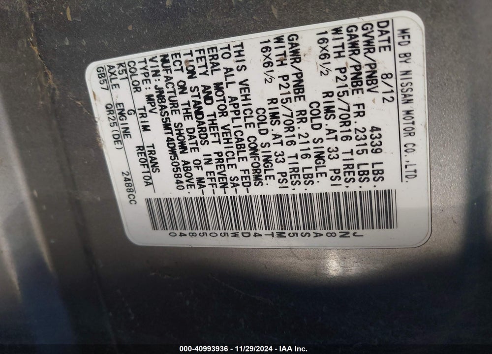 2013 NISSAN ROGUE S VIN: JN8AS5MT4DW505840