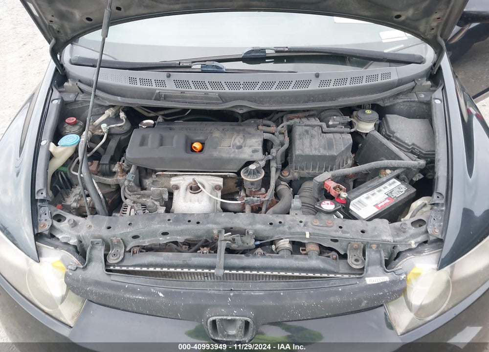 2007 HONDA CIVIC VIN: 1HGFA16587L010771