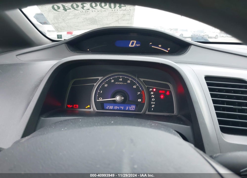 2007 HONDA CIVIC VIN: 1HGFA16587L010771