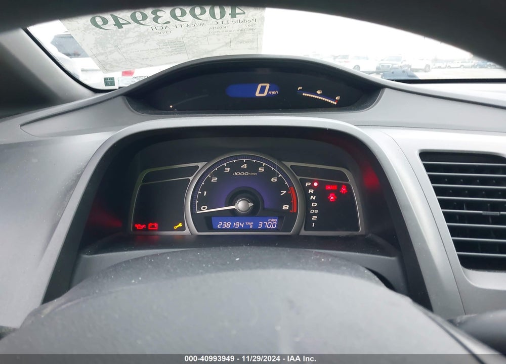 2007 HONDA CIVIC VIN: 1HGFA16587L010771