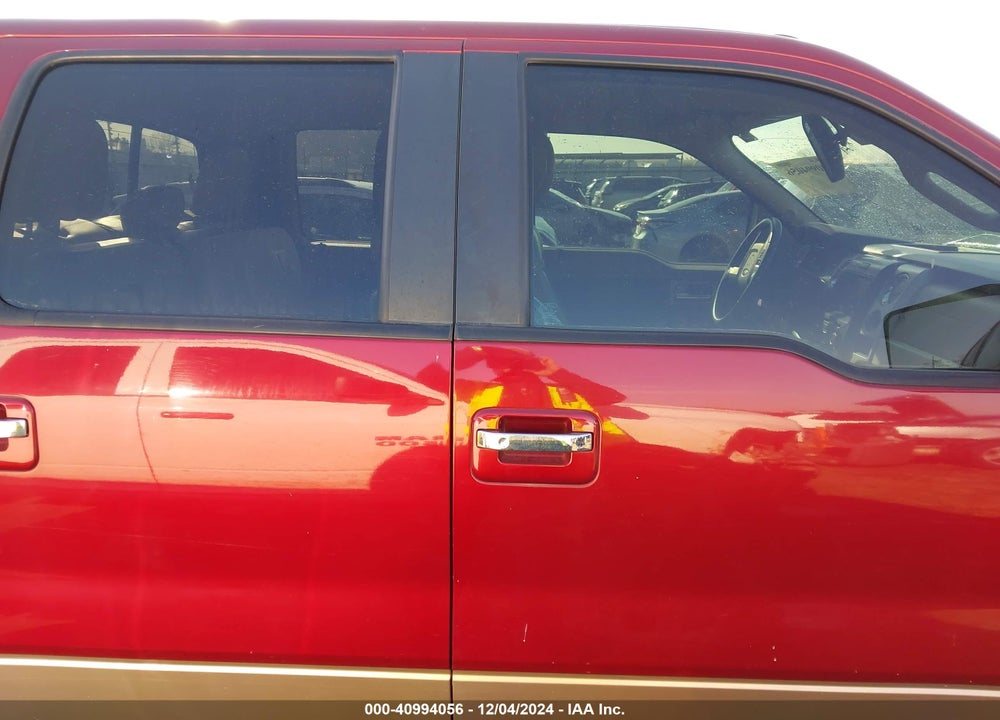2014 FORD F-150 VIN: 1FTFW1EF5EKD04996