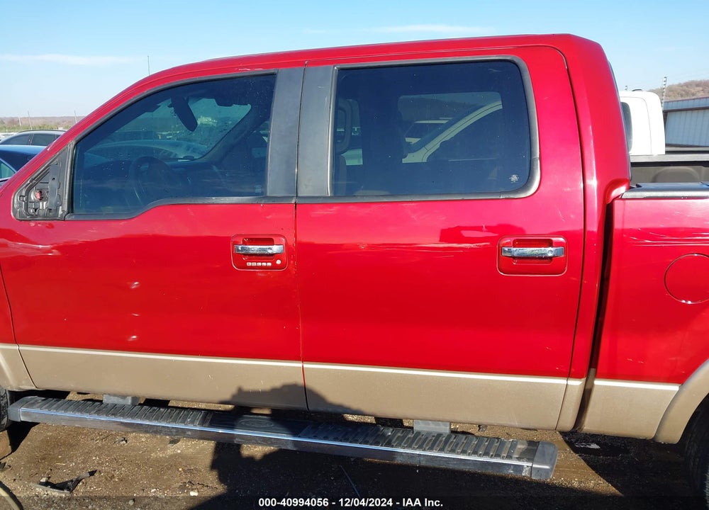 2014 FORD F-150 VIN: 1FTFW1EF5EKD04996